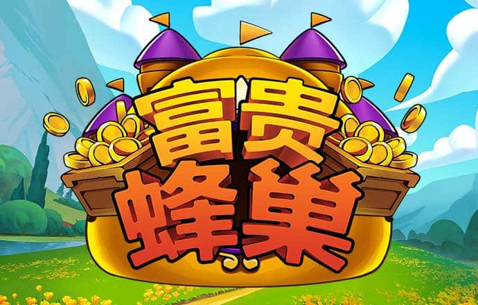 博鱼·综合体育APP官网