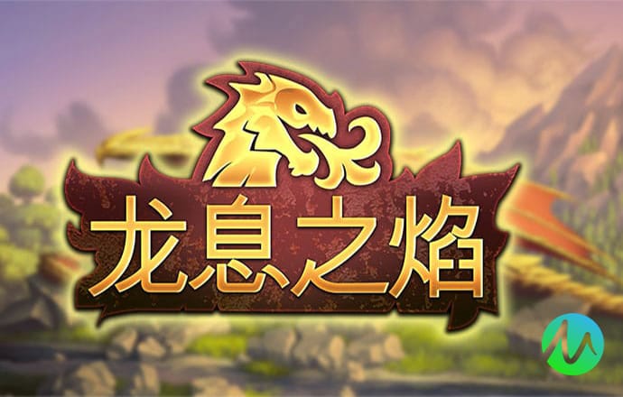 韦德体育官方网站下载